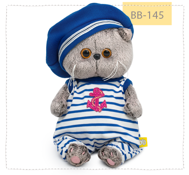 in striped overalls and a beret