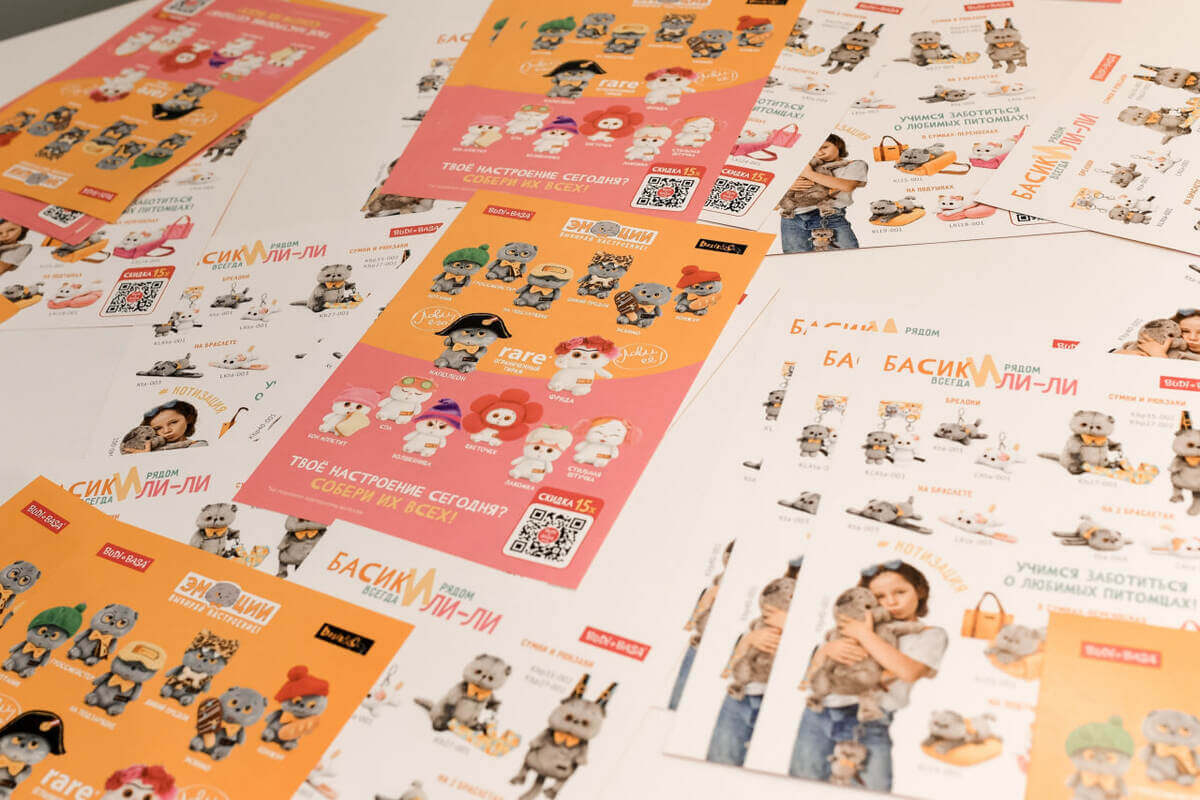 ZOO FESTIVAL at the Shchelkovsky Shopping Center: Cat Basik visiting 'Beethoven' ZOO FESTIVAL at the Shchelkovsky Shopping Center: Cat Basik visiting 'Beethoven'