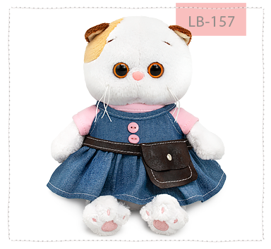 Kitten Li-Li baby in a 'Denim' sundress