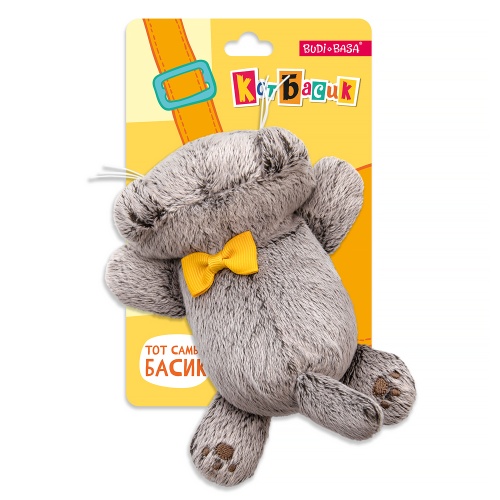 Basik cat with a bow reclining on Velcro