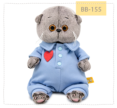 Basik BABY in a blue jumpsuit with a heart
