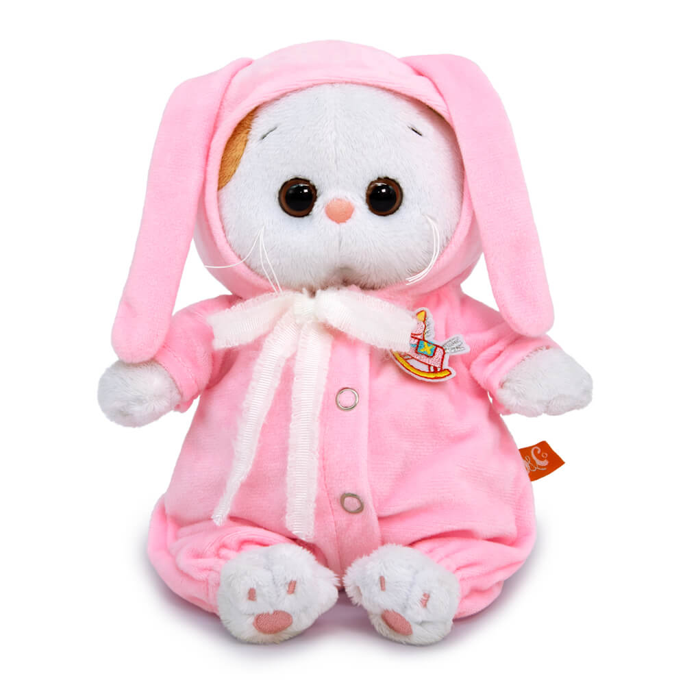 in a sleeping suit