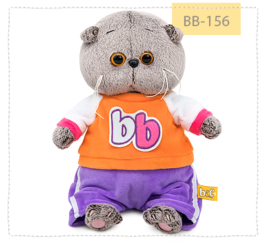 Basik BABY in a suit in a sport-chic style
