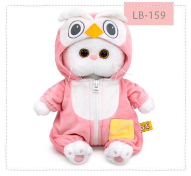 Li-Li baby kitty in kigurumi "Owl"