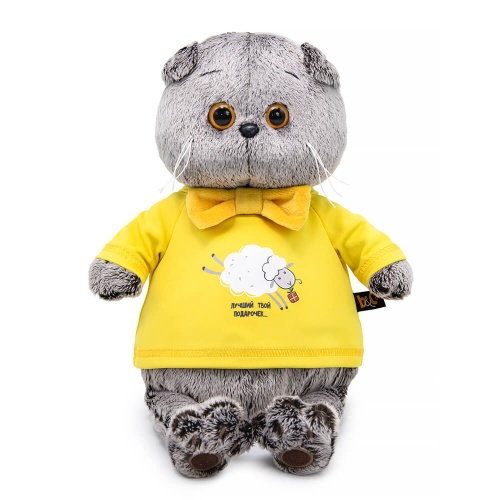 Cat Basik baby in a long‑sleeve top with a sheep.