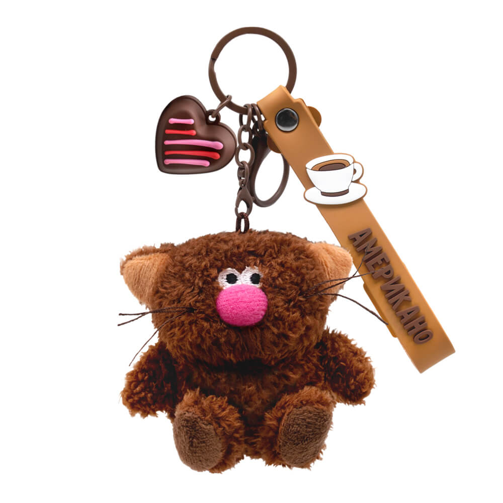 Keychain Americano with pendant "Valentine"