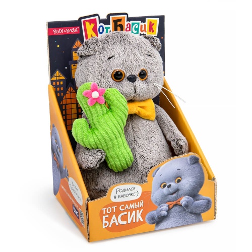 Basik the cat with a cactus, "Animated Series"