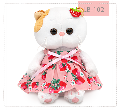 in a sundress with strawberries
