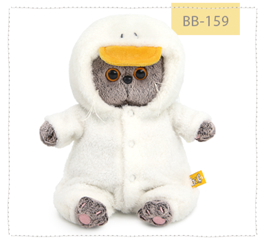 Basik baby in the Goose jumpsuit