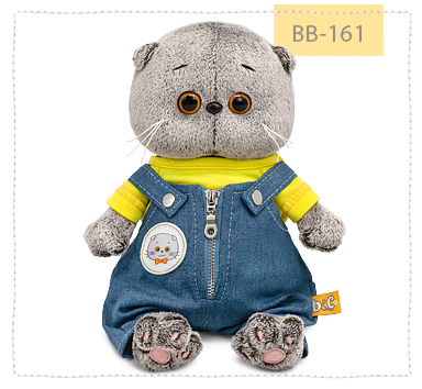 Kitty Basik baby in a 'Denim' jumpsuit