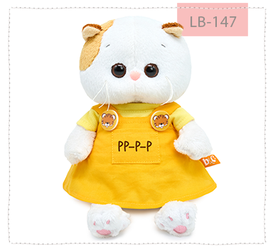 Li-Li BABY in a sundress with tiger cubs