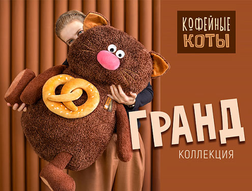 November New Arrivals: basik&Co 'Denim' and Cozy Hits from BUDI BASA