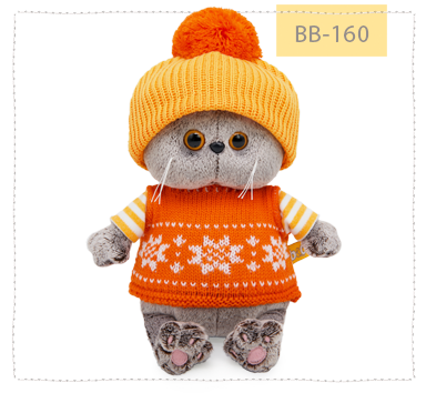 Basik baby in a vest and a hat with a pom-pom