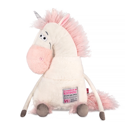  A magical horse