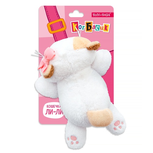 Li-Li kitty with a bow reclining on Velcro