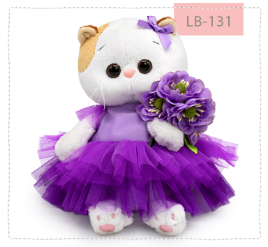 in a lilac dress and with a bouquet