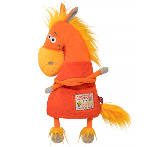 An ideological horse