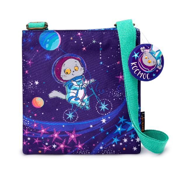 Bag Basik "Astronaut"