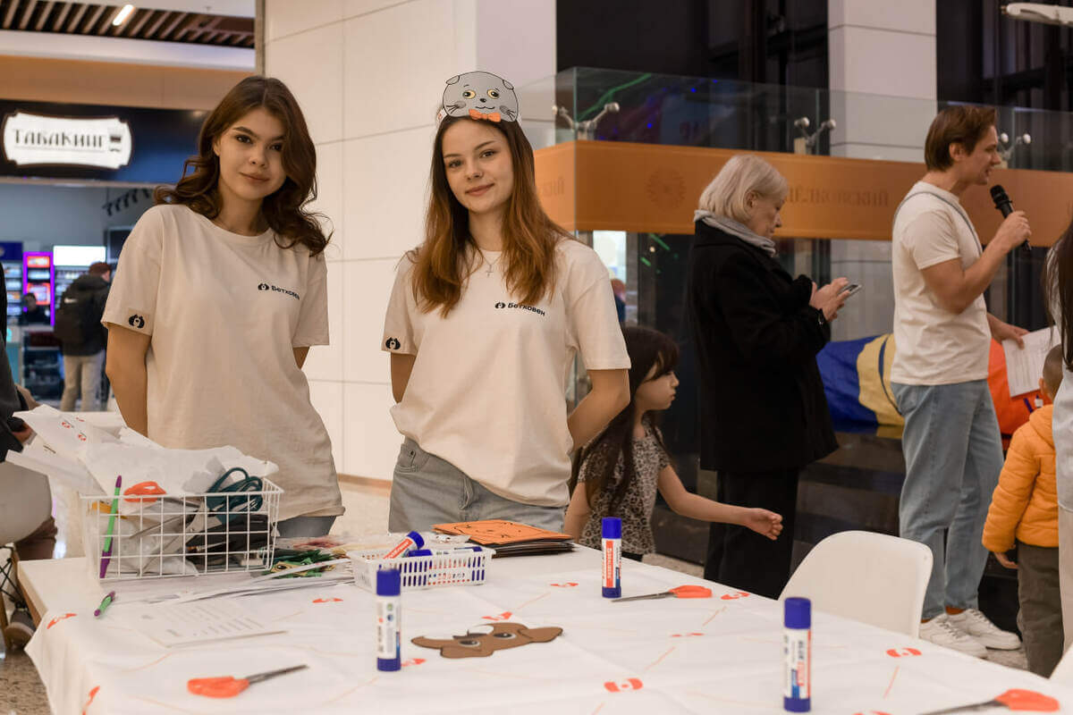 ZOO FESTIVAL at the Shchelkovsky Shopping Center: Cat Basik visiting 'Beethoven' ZOO FESTIVAL at the Shchelkovsky Shopping Center: Cat Basik visiting 'Beethoven'