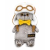 Basik the Cat Toy "Aviator", "Animated Series"