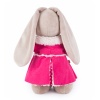 in dress and pink sheepskin