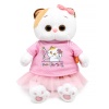 Cat Li-Li with a bow "Animated series"