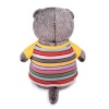 in a striped T-shirt with a pocket