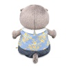 Basik BABY in a floral vest and trousers