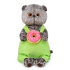 with donut