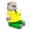 Basik in a bright suit