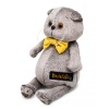 Cat Basik in a bow tie "Cartoon series"