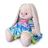 big in a frilly dress