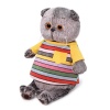 in a striped T-shirt with a pocket