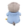 Basik BABY in a blue jumpsuit with a heart