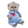 Basik BABY in a blue jumpsuit with a heart
