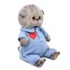 Basik BABY in a blue jumpsuit with a heart