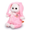 in a sleeping suit