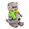 Basik the cat with a cactus, "Animated Series"