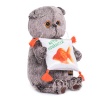 with pillow "Goldfish"