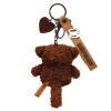 Keychain Americano with pendant "Valentine"