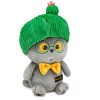 Cat Basik "Botanik"