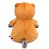 Basik Cat in kigurumi "Little Bear"