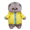 in a quilted jacket