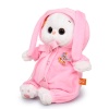 in a sleeping suit