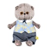 Basik BABY in a floral vest and trousers