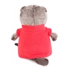 Red fleece vest