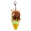 Keychain Cappuccino "Dessert"