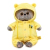 Basik BABY in kigurumi with bee