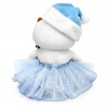 in a New Year's costume