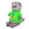 Basik in a longsleeve with a cactus